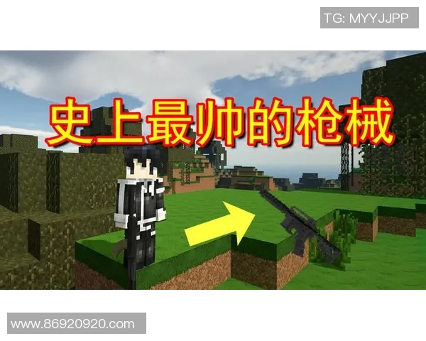 莫尔德与哥里卡的精彩对决视频解析与战术分析