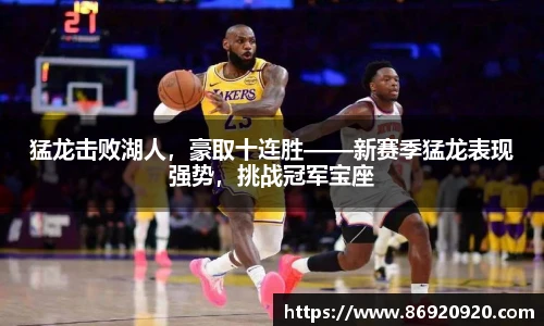 bsports必一体育