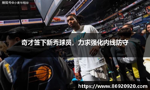 必一运动官网