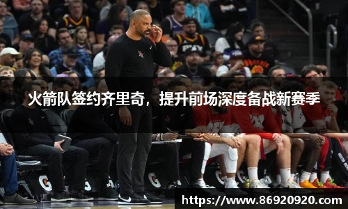 bsports必一体育
