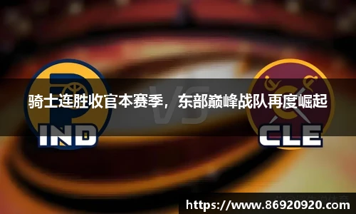 bsports必一体育