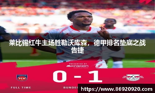 bsports必一体育