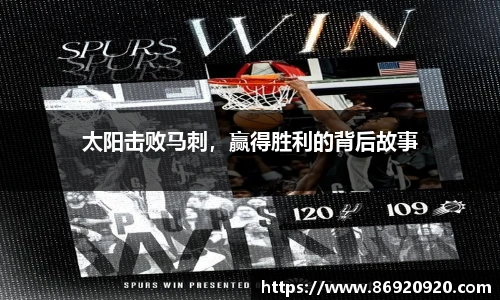 必一运动官网