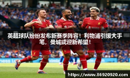 bsports官网