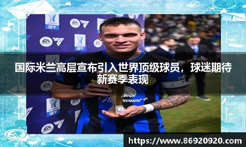 必一运动官网