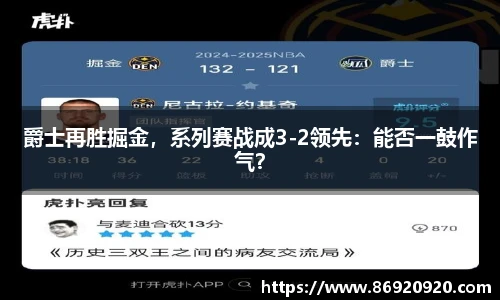 bsports必一体育