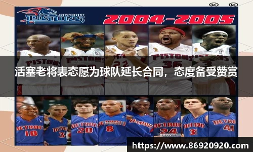 bsports必一体育