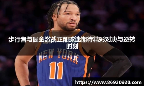 bsports必一体育