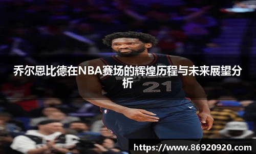 必一运动官网