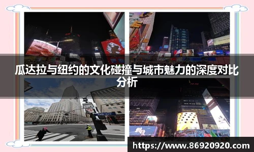 必一运动官网