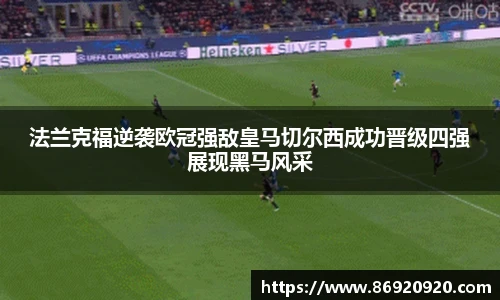 必一运动官网
