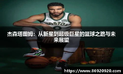 bsports官网