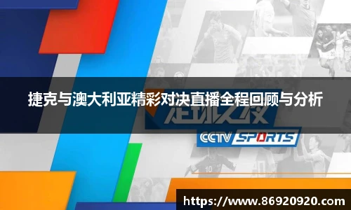 必一运动官网