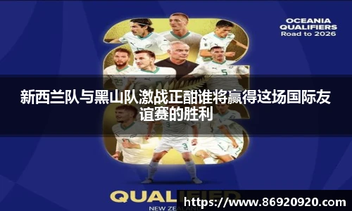 必一运动官网