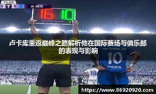 必一运动官网