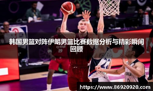 必一运动官网