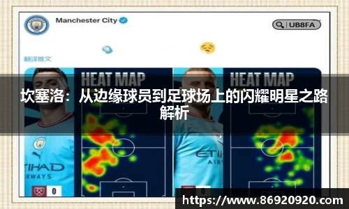 bsports必一体育
