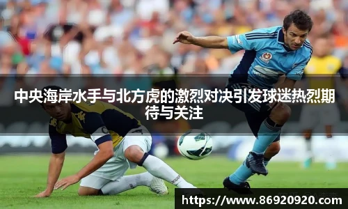 bsports必一体育